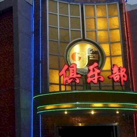 Kapok Hotel Châu Hải Ngoại thất bức ảnh